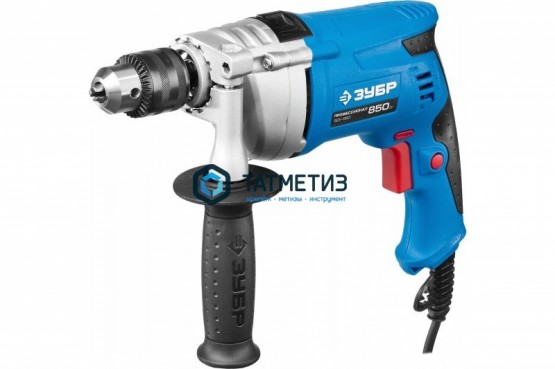 Дрель удар, ЗУБР Профессионал, мет. корпус редуктора, патрон 13 мм, 0-2800 об мин, 850 Вт |  «ТАТМЕТИЗ» Дрель удар, ЗУБР Профессионал, мет. корпус редуктора, патрон 13 мм, 0-2800 об мин, 850 Вт -  магазин крепежа «ТАТМЕТИЗ»