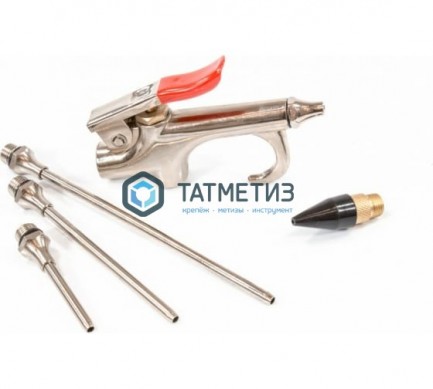 Набор продувочный пистолет, пневмат. в комплекте с насадками, 4 шт.// Matrix |  «ТАТМЕТИЗ» Набор продувочный пистолет, пневмат. в комплекте с насадками, 4 шт.// Matrix -  магазин крепежа «ТАТМЕТИЗ»