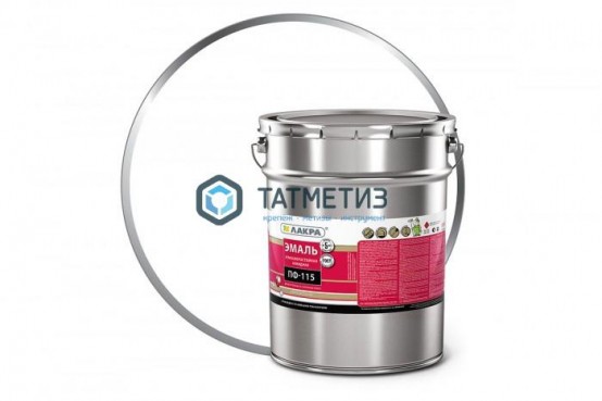 Эмаль ПФ-115  БЕЛАЯ  глянцевая 20 кг- ЛАКРА |  «ТАТМЕТИЗ» Эмаль ПФ-115  БЕЛАЯ  глянцевая 20 кг- ЛАКРА -  магазин крепежа «ТАТМЕТИЗ»