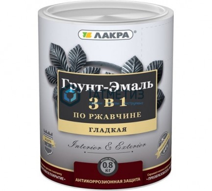 Грунт-эмаль по ржавчине 3 в 1 ЛАКРА СЕРАЯ  0,8 кг./10 |  «ТАТМЕТИЗ» Грунт-эмаль по ржавчине 3 в 1 ЛАКРА СЕРАЯ  0,8 кг./10 -  магазин крепежа «ТАТМЕТИЗ»