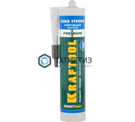 Клей монтажный KRAFTOOL KraftNails Premium KNP-701, экстрасильный, прозр.,унив., водостойкий, 310мл |  «ТАТМЕТИЗ» Клей монтажный KRAFTOOL KraftNails Premium KNP-701, экстрасильный, прозр.,унив., водостойкий, 310мл -  магазин крепежа «ТАТМЕТИЗ»