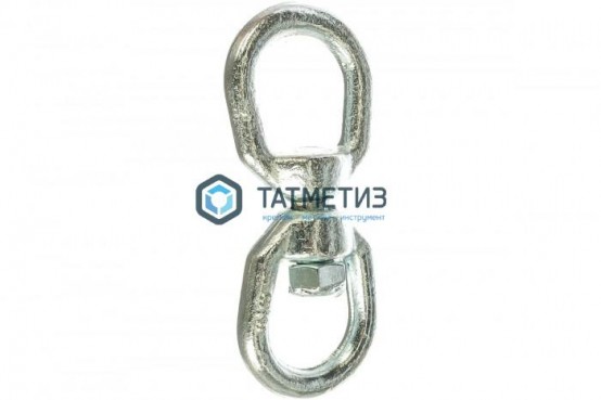 Вертлюг петля-петля 10 груз |  «ТАТМЕТИЗ» Вертлюг петля-петля 10 груз -  магазин крепежа «ТАТМЕТИЗ»