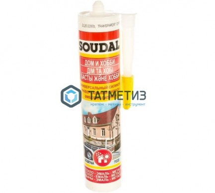 Герметик силиконовый SOUDAL универсальный прозрачный 300 мл 15 |  «ТАТМЕТИЗ» Герметик силиконовый SOUDAL универсальный прозрачный 300 мл 15 -  магазин крепежа «ТАТМЕТИЗ»