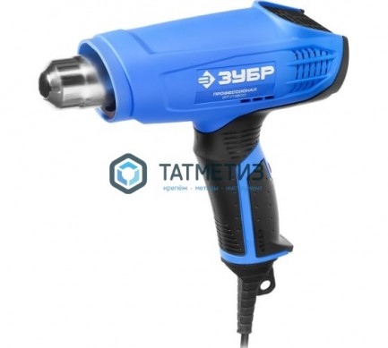 Фен ЗУБР "ПРОФЕССИОНАЛ" 1600 Вт, керам. изолятор, насадки, 2 режима 350град 350л, 550град 550л |  «ТАТМЕТИЗ» Фен ЗУБР "ПРОФЕССИОНАЛ" 1600 Вт, керам. изолятор, насадки, 2 режима 350град 350л, 550град 550л -  магазин крепежа «ТАТМЕТИЗ»