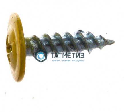 Саморез п/ш остр. 4,2x16  RAL 1018  (1000 шт/уп) |  «ТАТМЕТИЗ» Саморез п/ш остр. 4,2x16  RAL 1018  (1000 шт/уп) -  магазин крепежа «ТАТМЕТИЗ»