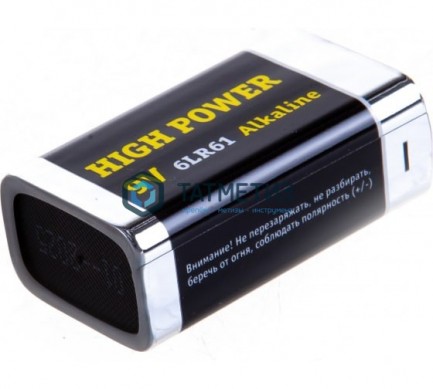 Батарейка Navigator Крона 6LR61 |  «ТАТМЕТИЗ» Батарейка Navigator Крона 6LR61 -  магазин крепежа «ТАТМЕТИЗ»