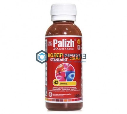 Паста колер. унив. ПалИж № 42  ШОКОЛАД  100 ml./6 |  «ТАТМЕТИЗ» Паста колер. унив. ПалИж № 42  ШОКОЛАД  100 ml./6 -  магазин крепежа «ТАТМЕТИЗ»
