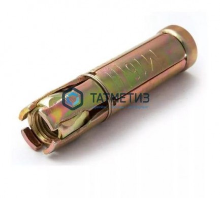 Анкер ВСР М8/14х50/55 цинк, 4-х сегментный |  «ТАТМЕТИЗ» Анкер ВСР М8/14х50/55 цинк, 4-х сегментный -  магазин крепежа «ТАТМЕТИЗ»