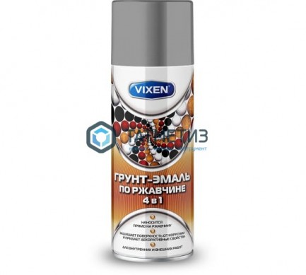 Грунт-эмаль по ржавчине 4 в 1 аэроз. VIXEN СЕРОЕ ОКНО  RAL 7040 520 ml./6 |  «ТАТМЕТИЗ» Грунт-эмаль по ржавчине 4 в 1 аэроз. VIXEN СЕРОЕ ОКНО  RAL 7040 520 ml./6 -  магазин крепежа «ТАТМЕТИЗ»