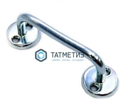 Ручка-скоба РС-100-3 цинк (150шт/упак) |  «ТАТМЕТИЗ» Ручка-скоба РС-100-3 цинк (150шт/упак) -  магазин крепежа «ТАТМЕТИЗ»