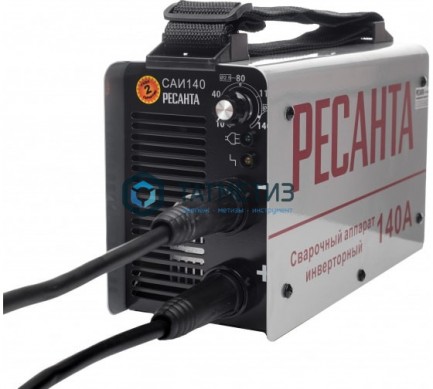 Сварочный аппарат инверторный САИ 140 |  «ТАТМЕТИЗ» Сварочный аппарат инверторный САИ 140 -  магазин крепежа «ТАТМЕТИЗ»