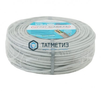 Кабель силовой NYM 3 х 1,5 мм  (100 м/бух) |  «ТАТМЕТИЗ» Кабель силовой NYM 3 х 1,5 мм  (100 м/бух) -  магазин крепежа «ТАТМЕТИЗ»