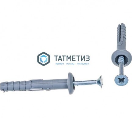 Дюбель-гвоздь  6х40 потай (200 шт/уп) ТК |  «ТАТМЕТИЗ» Дюбель-гвоздь  6х40 потай (200 шт/уп) ТК -  магазин крепежа «ТАТМЕТИЗ»