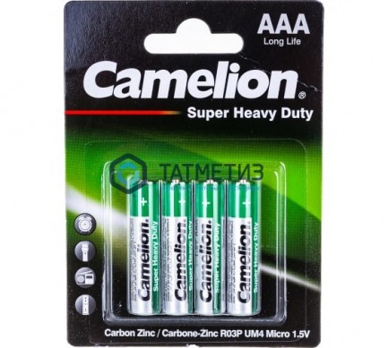 Батарейки АА, 4шт уп |  «ТАТМЕТИЗ» Батарейки АА, 4шт уп -  магазин крепежа «ТАТМЕТИЗ»