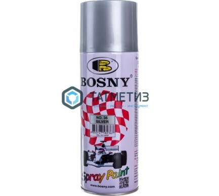 Краска аэроз. BOSNY 400 мл. №036 серебряный |  «ТАТМЕТИЗ» Краска аэроз. BOSNY 400 мл. №036 серебряный -  магазин крепежа «ТАТМЕТИЗ»