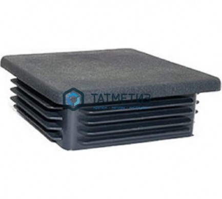 Заглушка для труб квадратная,100 х 100 мм (130 шт/уп) |  «ТАТМЕТИЗ» Заглушка для труб квадратная,100 х 100 мм (130 шт/уп) -  магазин крепежа «ТАТМЕТИЗ»