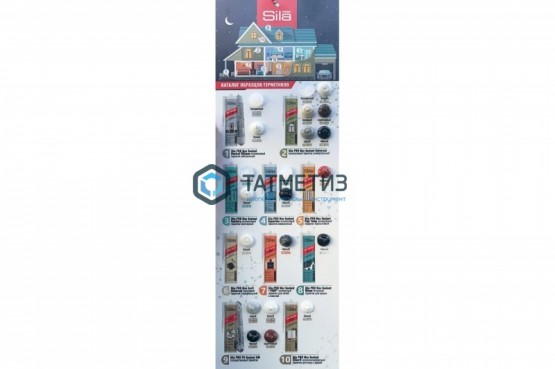 Герметик силиконовый Sila PRO Max Sealan High Temp термостойкий КРАСНЫЙ 280 мл |  «ТАТМЕТИЗ» Герметик силиконовый Sila PRO Max Sealan High Temp термостойкий КРАСНЫЙ 280 мл -  магазин крепежа «ТАТМЕТИЗ»