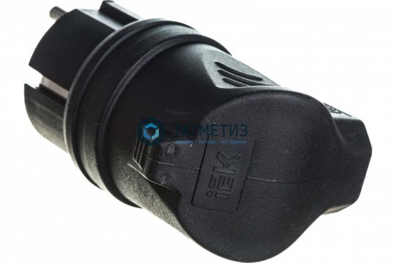 Эл.вилка каучук кабельная, боковой ввод, с з ИЭК ОМЕГА IP44 -  магазин крепежа «ТАТМЕТИЗ»