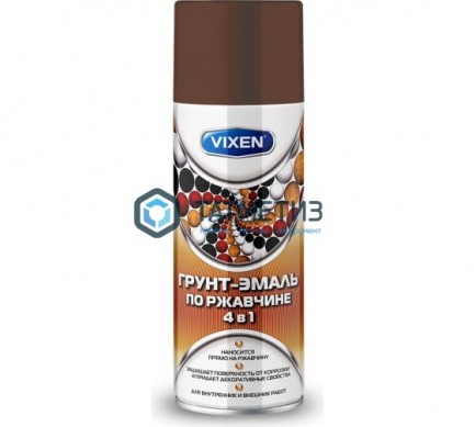 Грунт-эмаль по ржавчине 4 в 1 аэроз. VIXEN ШОКОКОЛАДНО-КОРИЧНЕВАЯ  RAL 8017 520 ml./6 |  «ТАТМЕТИЗ» Грунт-эмаль по ржавчине 4 в 1 аэроз. VIXEN ШОКОКОЛАДНО-КОРИЧНЕВАЯ  RAL 8017 520 ml./6 -  магазин крепежа «ТАТМЕТИЗ»