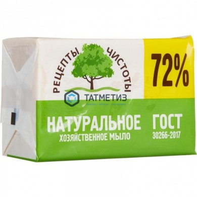 Мыло хозяйственное, 72%, 200 г, НМЖК// Россия |  «ТАТМЕТИЗ» Мыло хозяйственное, 72%, 200 г, НМЖК// Россия -  магазин крепежа «ТАТМЕТИЗ»