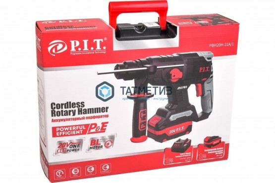 Перфоратор аккум. P.I.T PBH20H-22A (SDS+,20В,б/щет,2 ак*4.0Ач,Li-ion,2реж,1.5Дж,бур 22мм, ЗУ) |  «ТАТМЕТИЗ» Перфоратор аккум. P.I.T PBH20H-22A (SDS+,20В,б/щет,2 ак*4.0Ач,Li-ion,2реж,1.5Дж,бур 22мм, ЗУ) -  магазин крепежа «ТАТМЕТИЗ»