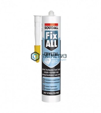 Клей-герметик FixALL Crystal прозрачный на основе MS POLYMER  290 мл / 12  SOUDAL |  «ТАТМЕТИЗ» Клей-герметик FixALL Crystal прозрачный на основе MS POLYMER  290 мл / 12  SOUDAL -  магазин крепежа «ТАТМЕТИЗ»