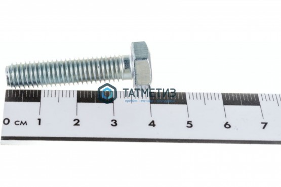 Болт М20 х200 DIN 933 оц. (уп 25кг / 51шт)* |  «ТАТМЕТИЗ» Болт М20 х200 DIN 933 оц. (уп 25кг / 51шт)* -  магазин крепежа «ТАТМЕТИЗ»