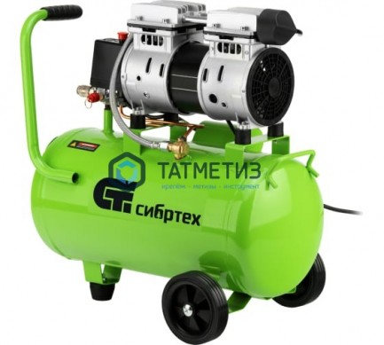 Компрессор безмаслянный малошумный МБ 1100/24,1100 Вт, 24 л, 170 л/мин// Сибртех |  «ТАТМЕТИЗ» Компрессор безмаслянный малошумный МБ 1100/24,1100 Вт, 24 л, 170 л/мин// Сибртех -  магазин крепежа «ТАТМЕТИЗ»