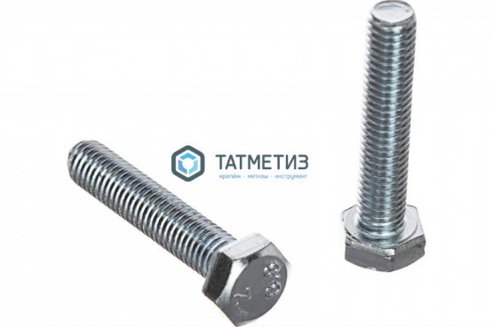 Болт М24 х 75 КП 8.8 ГОСТ 7798-70 оц. (уп 20 кг / 55 шт)* ТМ |  «ТАТМЕТИЗ» Болт М24 х 75 КП 8.8 ГОСТ 7798-70 оц. (уп 20 кг / 55 шт)* ТМ -  магазин крепежа «ТАТМЕТИЗ»