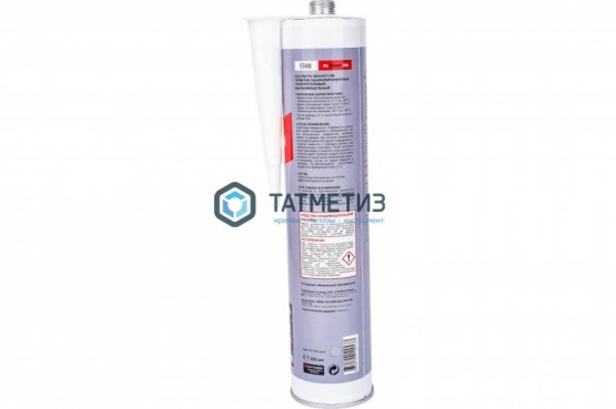 Полиуретановый герметик SILA PRO PU Sealant HM 280 Black высокомод.ЧЕРНЫЙ RAL 9005 280 мл / 12 |  «ТАТМЕТИЗ» Полиуретановый герметик SILA PRO PU Sealant HM 280 Black высокомод.ЧЕРНЫЙ RAL 9005 280 мл / 12 -  магазин крепежа «ТАТМЕТИЗ»