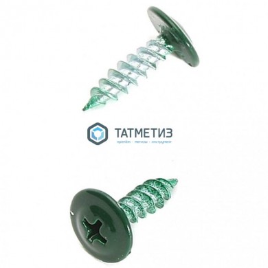 Саморез п/ш сверло 4,2x19  RAL 6029 |  «ТАТМЕТИЗ» Саморез п/ш сверло 4,2x19  RAL 6029 -  магазин крепежа «ТАТМЕТИЗ»