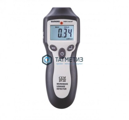 Измеритель СВЧ излучения DT-2G CEM |  «ТАТМЕТИЗ» Измеритель СВЧ излучения DT-2G CEM -  магазин крепежа «ТАТМЕТИЗ»