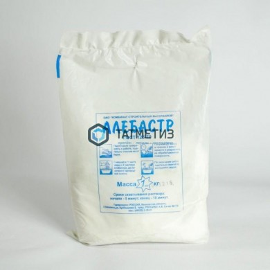 Алебастр ШПАТЕКС 1 кг / 20 |  «ТАТМЕТИЗ» Алебастр ШПАТЕКС 1 кг / 20 -  магазин крепежа «ТАТМЕТИЗ»