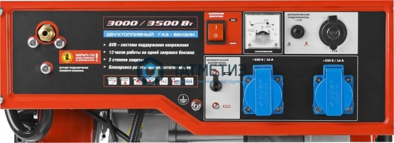 Генератор гибридный (бензин / газ), 3500 Вт, ЗУБР |  «ТАТМЕТИЗ» Генератор гибридный (бензин / газ), 3500 Вт, ЗУБР -  магазин крепежа «ТАТМЕТИЗ»