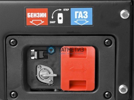 Генератор гибридный (бензин / газ), 3500 Вт, ЗУБР |  «ТАТМЕТИЗ» Генератор гибридный (бензин / газ), 3500 Вт, ЗУБР -  магазин крепежа «ТАТМЕТИЗ»