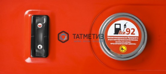 Генератор гибридный (бензин / газ), 3500 Вт, ЗУБР |  «ТАТМЕТИЗ» Генератор гибридный (бензин / газ), 3500 Вт, ЗУБР -  магазин крепежа «ТАТМЕТИЗ»