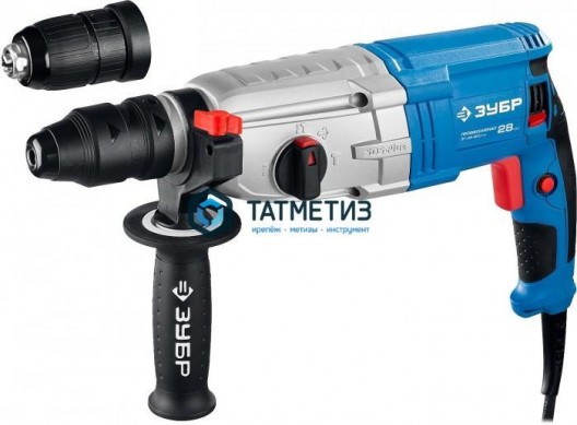 Перфоратор SDS-plus, ЗУБР Профессионал, горизонтальный, мет. редуктор, 3.2Дж, 0-1200 об мин, 800 Вт |  «ТАТМЕТИЗ» Перфоратор SDS-plus, ЗУБР Профессионал, горизонтальный, мет. редуктор, 3.2Дж, 0-1200 об мин, 800 Вт -  магазин крепежа «ТАТМЕТИЗ»