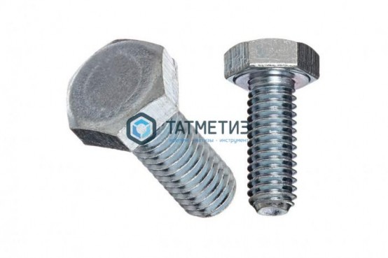 Болт М20 х160 КП 8.8 ГОСТ 7805-70 оц. (упак 20 кг / 45 шт)* ММЗ |  «ТАТМЕТИЗ» Болт М20 х160 КП 8.8 ГОСТ 7805-70 оц. (упак 20 кг / 45 шт)* ММЗ -  магазин крепежа «ТАТМЕТИЗ»