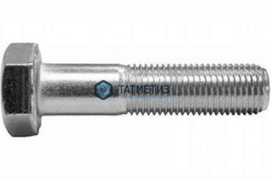 Болт М12 х160 DIN 931 / ГОСТ 7805 оц. (уп 25 кг / 165 шт) |  «ТАТМЕТИЗ» Болт М12 х160 DIN 931 / ГОСТ 7805 оц. (уп 25 кг / 165 шт) -  магазин крепежа «ТАТМЕТИЗ»