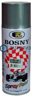 Краска аэроз. BOSNY 400 мл. №072 серебряно-бронзовый |  «ТАТМЕТИЗ» Краска аэроз. BOSNY 400 мл. №072 серебряно-бронзовый -  магазин крепежа «ТАТМЕТИЗ»