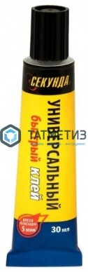 Клей СЕКУНДА БЫСТРЫЙ универс., 30 мл |  «ТАТМЕТИЗ» Клей СЕКУНДА БЫСТРЫЙ универс., 30 мл -  магазин крепежа «ТАТМЕТИЗ»