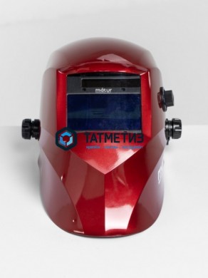 Маска сварочная профи, окно  100 х 53 мм, фильтр АСФ 705, Matur |  «ТАТМЕТИЗ» Маска сварочная профи, окно  100 х 53 мм, фильтр АСФ 705, Matur -  магазин крепежа «ТАТМЕТИЗ»