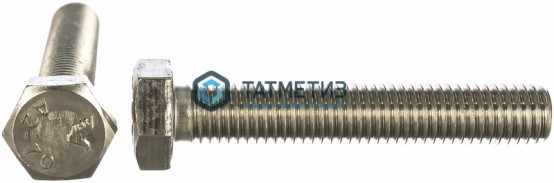 Болт М10 х150 DIN 933 А2 нержавейка |  «ТАТМЕТИЗ» Болт М10 х150 DIN 933 А2 нержавейка -  магазин крепежа «ТАТМЕТИЗ»
