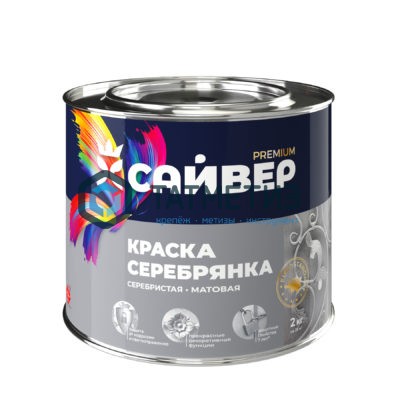 Краска  СЕРЕБРЯНКА  алкидная 18 кг. Сайвер Краска  СЕРЕБРЯНКА  алкидная 18 кг. Сайвер