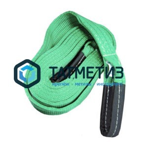 Ремень буксировочный ленточный РБл 2,0/6000 Ремень буксировочный ленточный РБл 2,0/6000