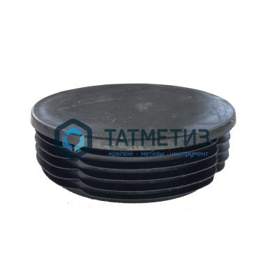 Заглушка для труб круглая D108мм (130 шт/уп) Заглушка для труб круглая D108мм (130 шт/уп)